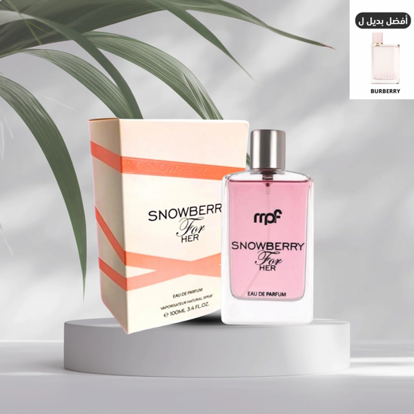 عطر snowberry