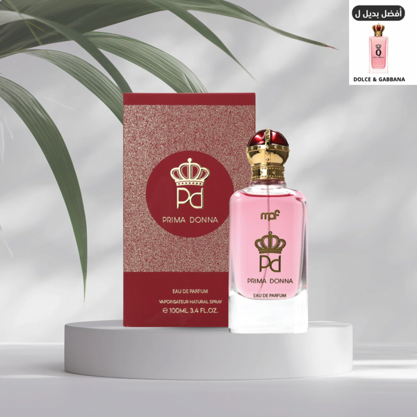عطر prima donna