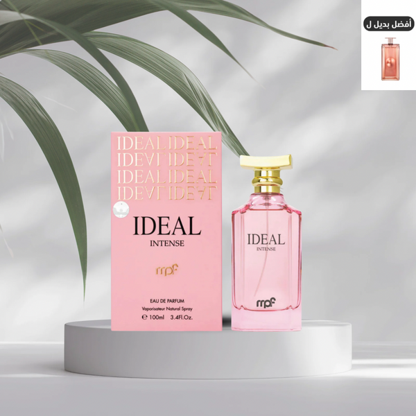 عطر ideal